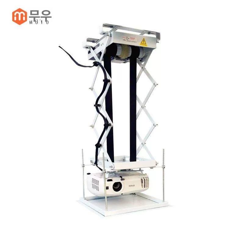 빔 거치대 원격제어 리프트 스마트모델 선반 원격 - 상세 이미지 5