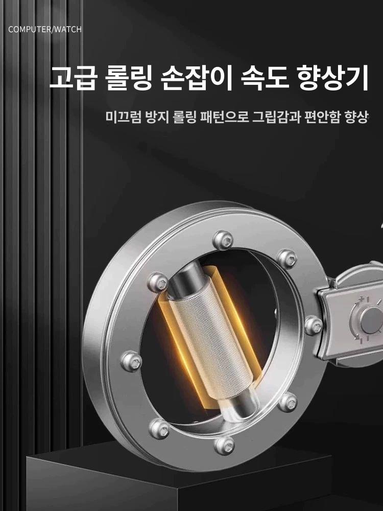 복싱 스피드암 훈련기 권투 상체 운동 반사 훈련 그립 머신 - 상세 이미지 2