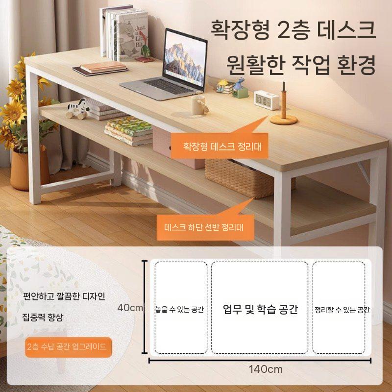 좁고 긴 테이블 창가 베란다 책상 좁은 폭좁은 틈새 인테리어사이드 복도 탁자 카페 - 상세 이미지 2