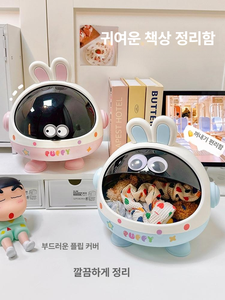 미니멀 데스크 수납함 소형 다용도 정리함 침실 사무실 책상용 정리박스 씨솔트블루 - 상세 이미지 2
