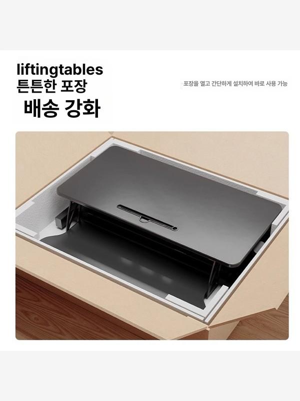 듀얼모니터받침대 높낮이조절책상 스탠드 선반 컴퓨터 - 상세 이미지 3