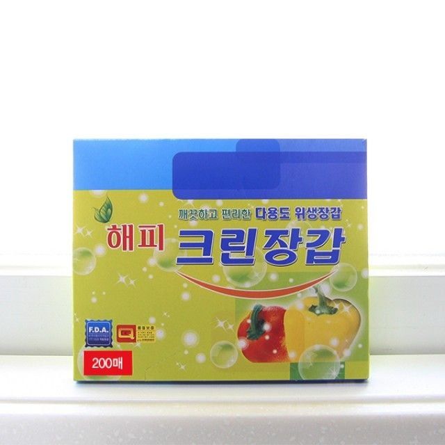 주방비닐장갑 주방장갑 비닐장갑 일회용 일회용위생장갑 - 상품 이미지