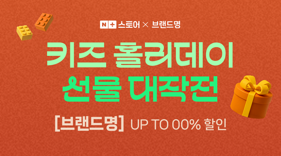 도담도담 오가닉 코튼 무형광100% 신생아 출산 선물 배냇저고리 6종 세트 (화이트)