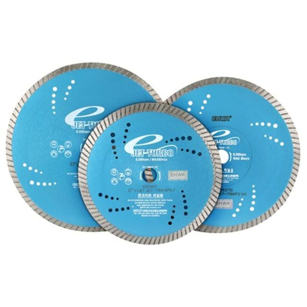 터보커터 10inchx2.0T - 상품 이미지