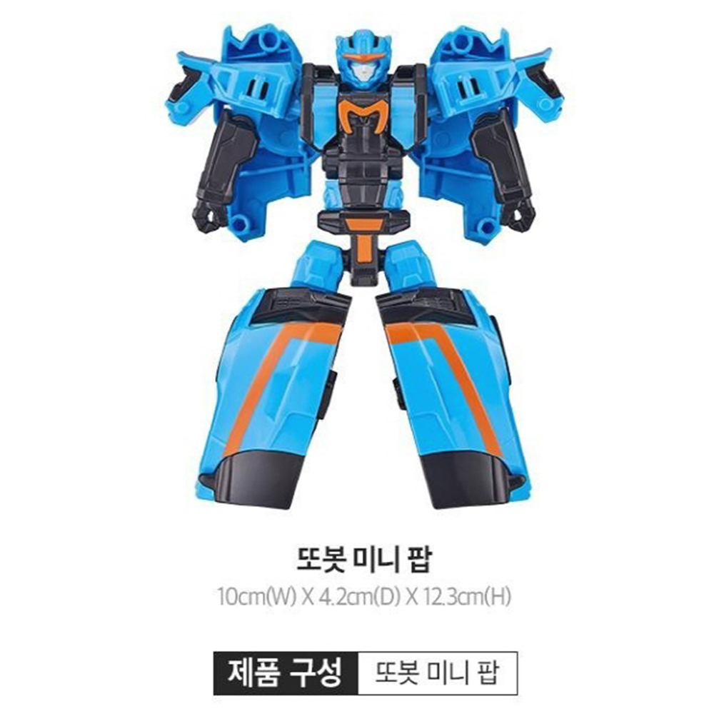 또봇 미니 팝 대도시의 영웅들 컨버터블 스포츠카 자동차 로봇 장난감 선물 스티커 세트 - 상세 이미지 3