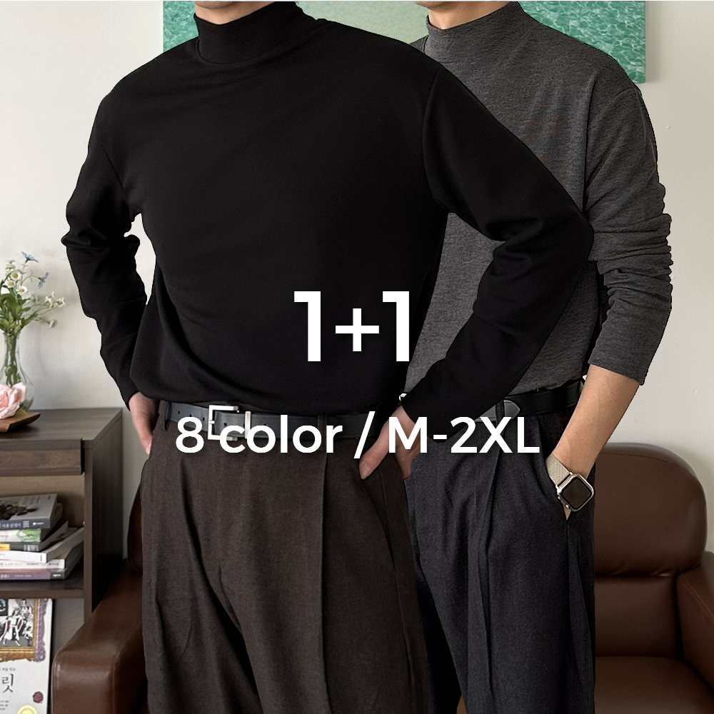 1+1 남자니트 남자반폴라 목폴라 목티 빅사이즈 오버핏 하프넥 폴라티 - 메인 이미지