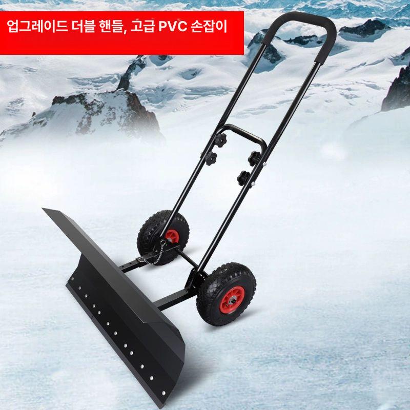 스크래퍼 대형 듀얼모터 더블로드 - 상세 이미지 3