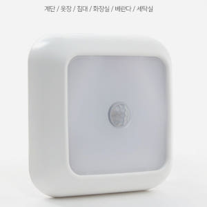 소형 센서등 옷장 화장실 붙이는 센서등 신발장 전등 솔직 후기 | 실제 배치 사진 포함 - 상품 이미지 2