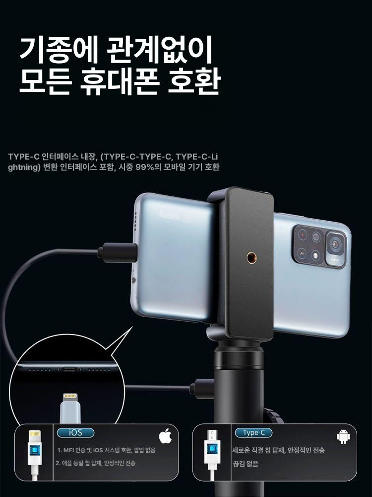 자동차 내시경 엔진 검사 누수 탐지기 휴대폰 연결 6mm 고화질 - 상세 이미지 5
