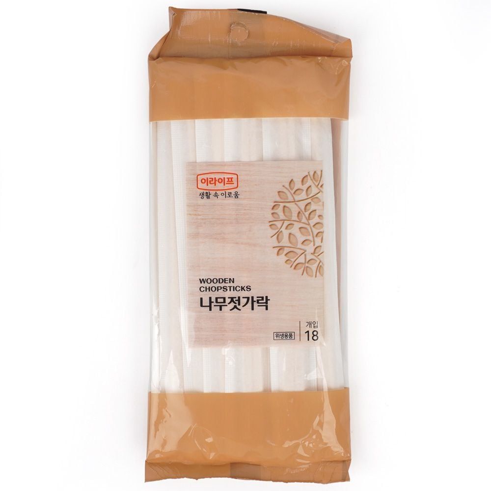 개별포장 나무젓가락 18개 일회용 식사용 소품 - 상품 이미지