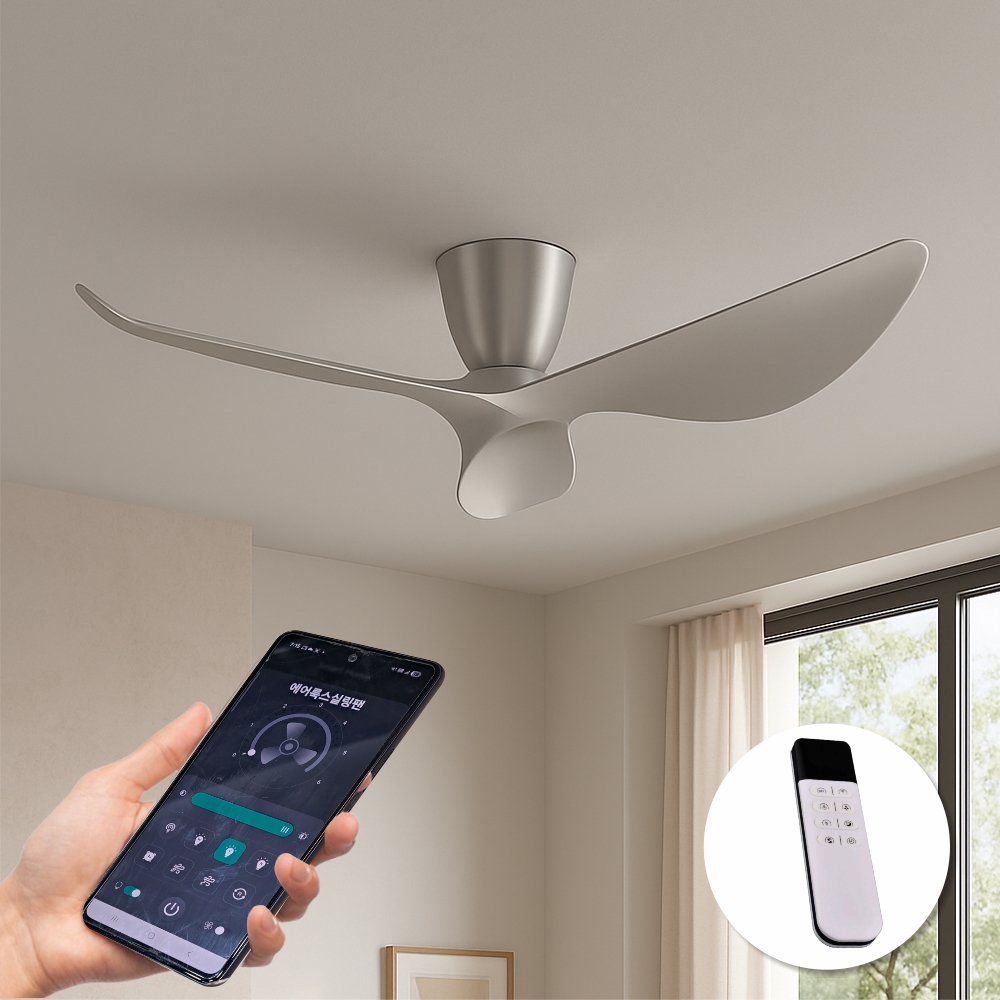 에어룩스 울트라 실링팬 스마트 IOT 136Cm(54인치) 실버 안방 거실 씰링팬 - 상세 이미지 2