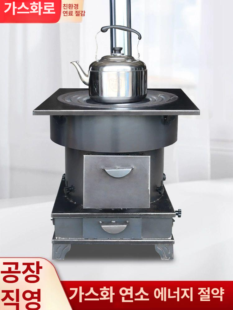 가마솥화덕 아궁이 무쇠가마솥 숯불 전원주택 야외 난로 - 상세 이미지 3