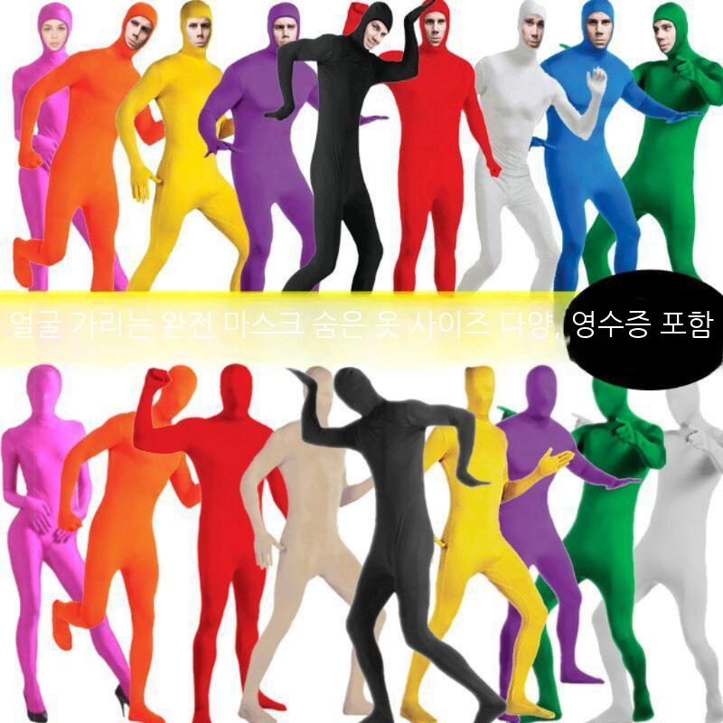 쫄쫄이 의상 졸라맨 전신타이즈 장기자랑 졸업사진 컨셉 바디슈트 파자마 파티 타이즈 복장 - 상세 이미지 2