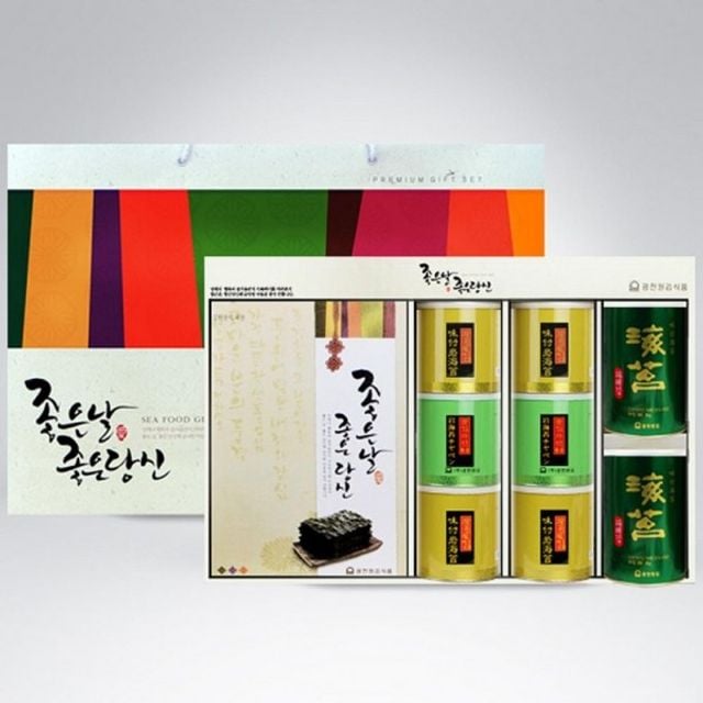 광천원김 파래김 구운 식탁김 대 선물세트 재래김 추 - 메인 이미지