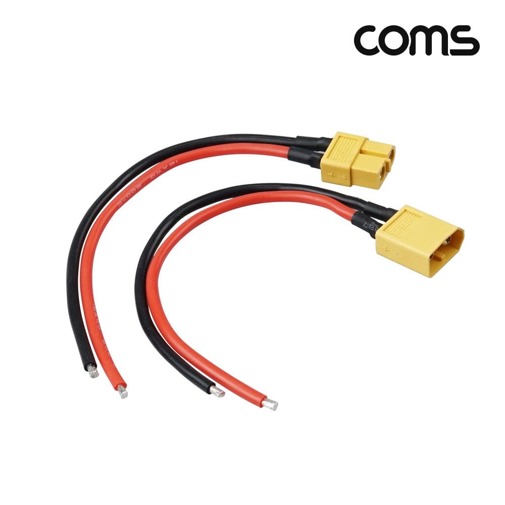 COMS XT60 DC전원 제작용 점퍼선 2선 케이블 30cm - 상품 이미지