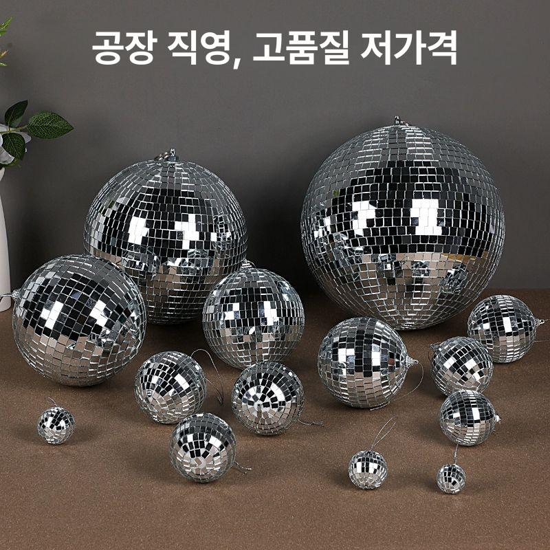 대형 골드 미러볼 웨딩 행사장 카페 무대 특수 조명 디스코볼 - 상세 이미지 2