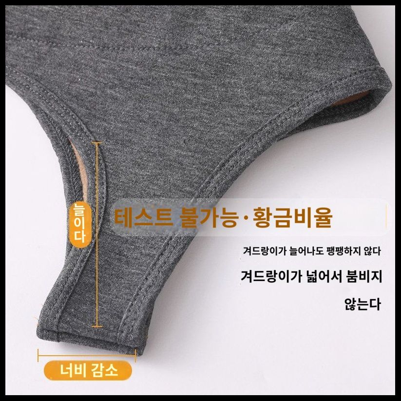 어깨 털 케이프 방한 기모 넥워머 경추 보호 겨울 목조끼 방한숄 보호대 보온 워머 보온조끼 - 상세 이미지 5