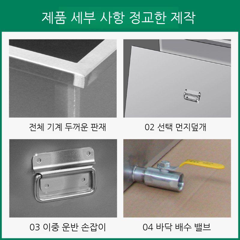 스텐 사각 수조 물탱크 대형 물통 저수조 사각통 박스 스테인레스 산업용 농업용 대용량 이미지 6