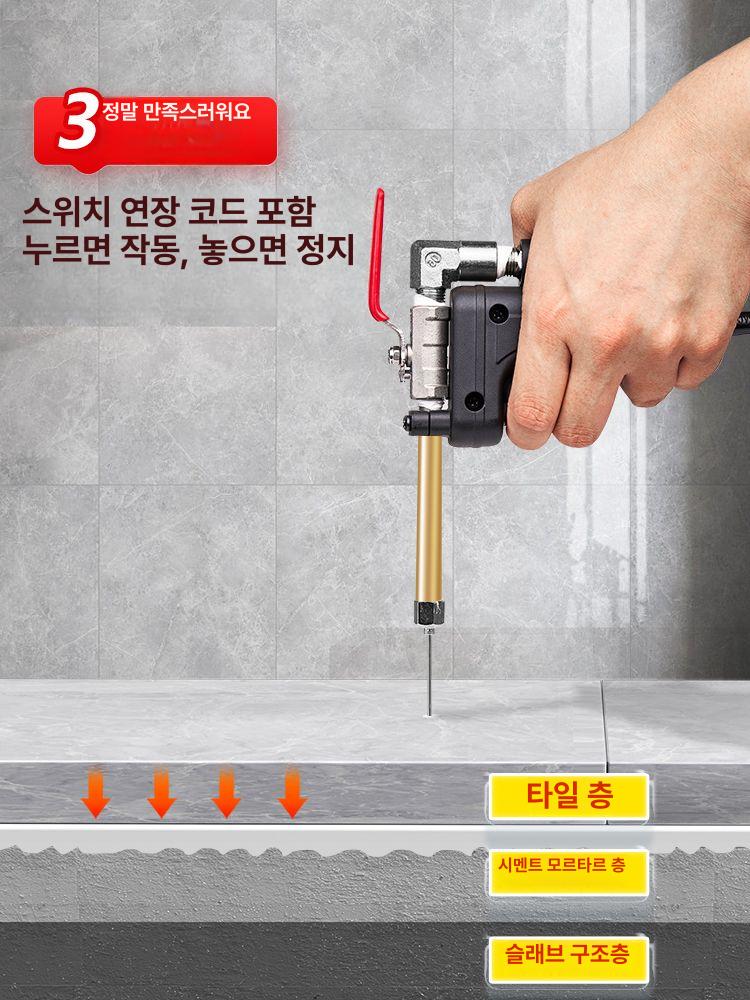 우레탄 방수 그라우팅 주입기 누수 크랙 보수 타일 시공 장비 - 상세 이미지 3