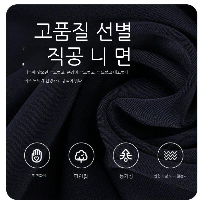 남성 라틴댄스복 바지 하의 스포츠 댄스복 스트레이트 남자 살사 라틴 댄스 - 상세 이미지 3
