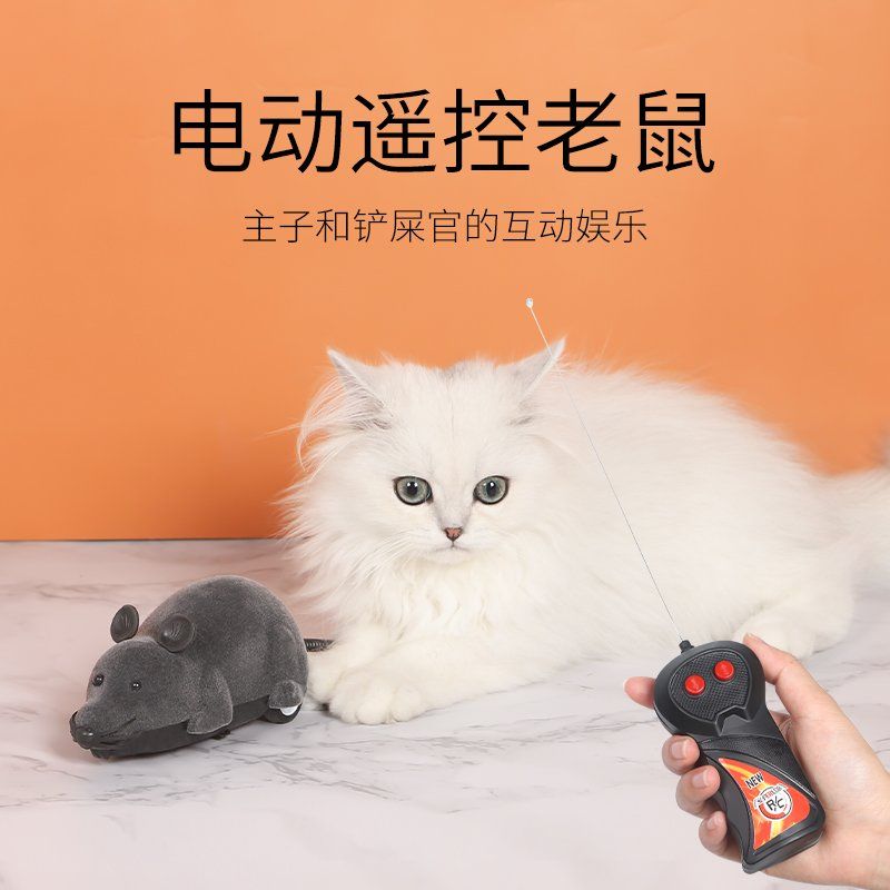 쥐 사냥놀이 고양이 장난감 움직이는 반려묘 쥐장난감 캣토이 쥐모양 잡는 - 상세 이미지 2