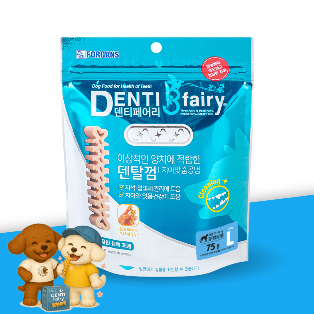 강아지 간식 덴탈껌 양치 치약 치석제거 덴티페어리 디스펜서584g, S, 1개
