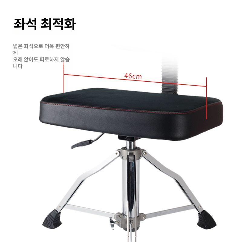 첼로 의자 오케스트라 공연 연습 스툴 연주자 뮤지션 높이조절 의자 - 상세 이미지 5