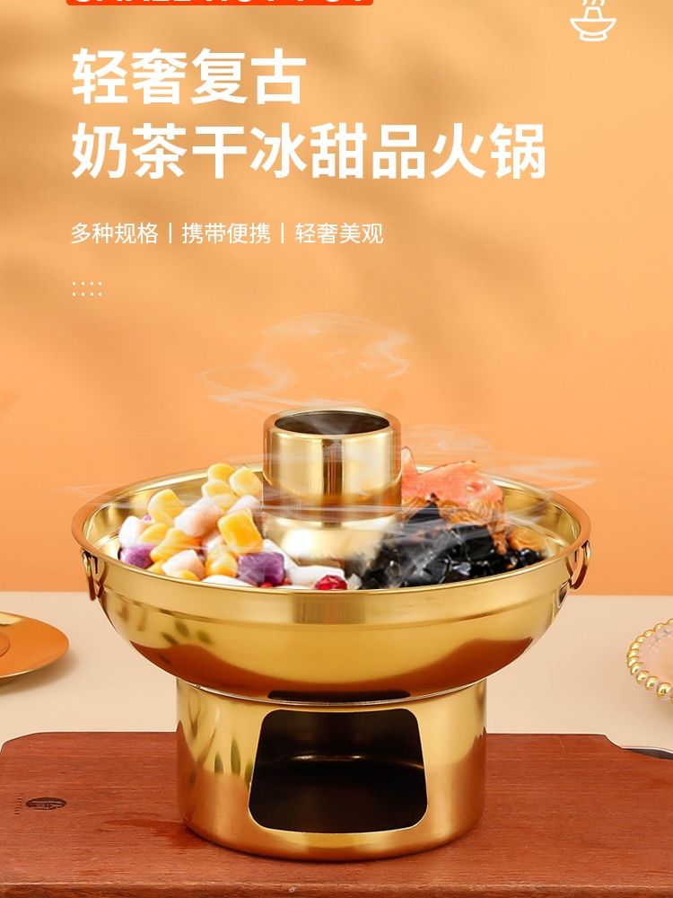 과일 빙수 냄비 드라이아이스 디저트 팥빙수 보냉 그릇 구절판 샤브샤브 전골 요리 다용도 - 상세 이미지 2