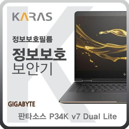 P34K 기가바이트 판타소스 v7 Dual Lite용