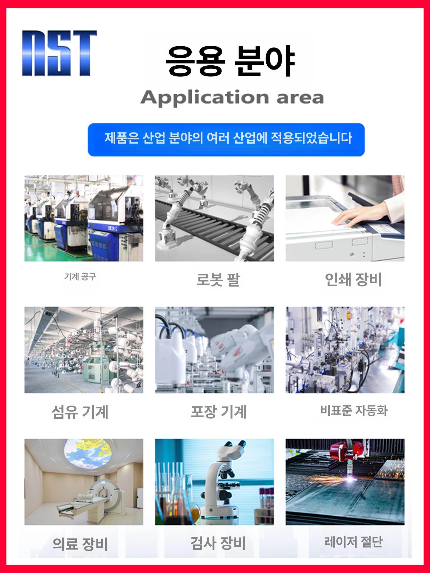 베벨기어 박스 감속기 드라이브 클러치 모듈 T형 서보 - 상세 이미지 4
