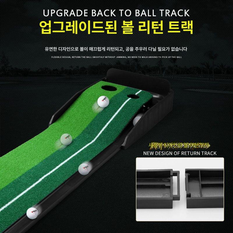 골프연습매트 접이식 실내 경사면 야외 경사 인조잔디 잔디 연습기 잔디판 트랙없음 2.5m 연습기 - 상세 이미지 5