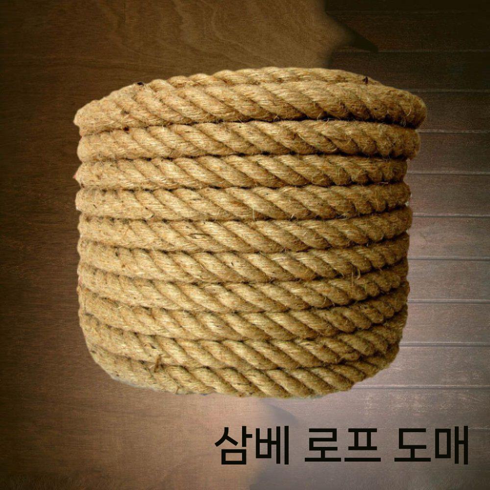 50m 체육대회 줄다리기줄 운동회 로프 줄다리기 단체 동아줄 굵은 밧줄 - 상세 이미지 2