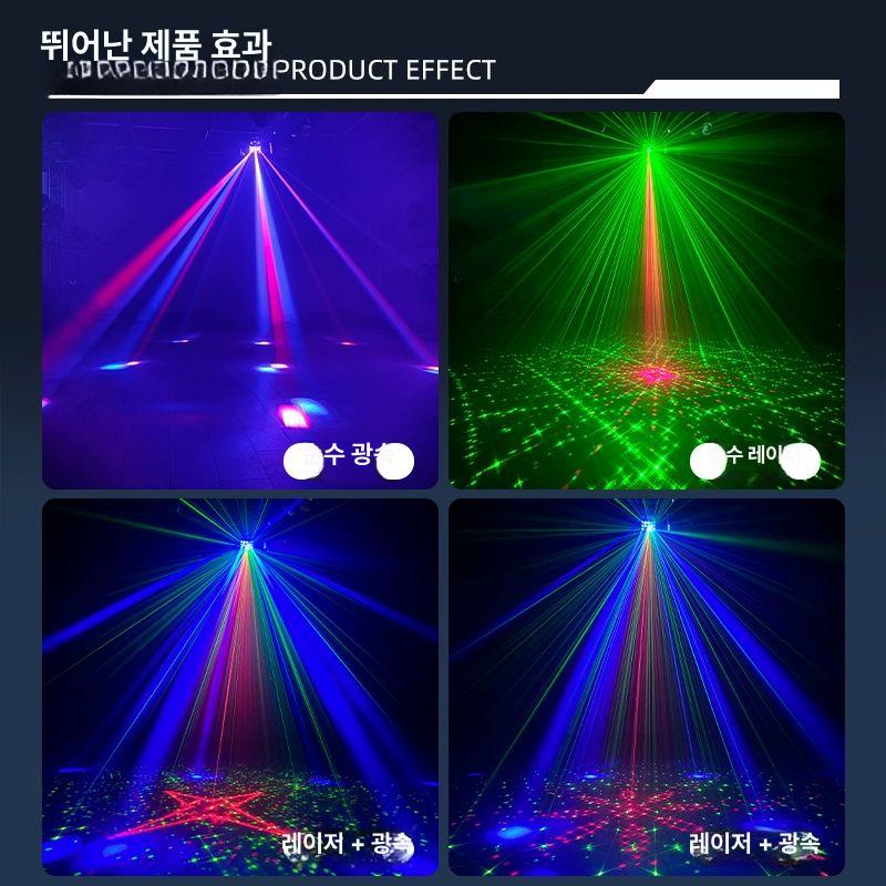 특수 라이트 무대조명 행사 대형미러볼 사이키 노래방 축제 별빛 라이트 - 상세 이미지 5