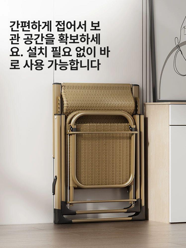캠핑용 접이식 라탄 체어 글램핑 우드 의자 야외 테라스 휴대용 - 상세 이미지 3