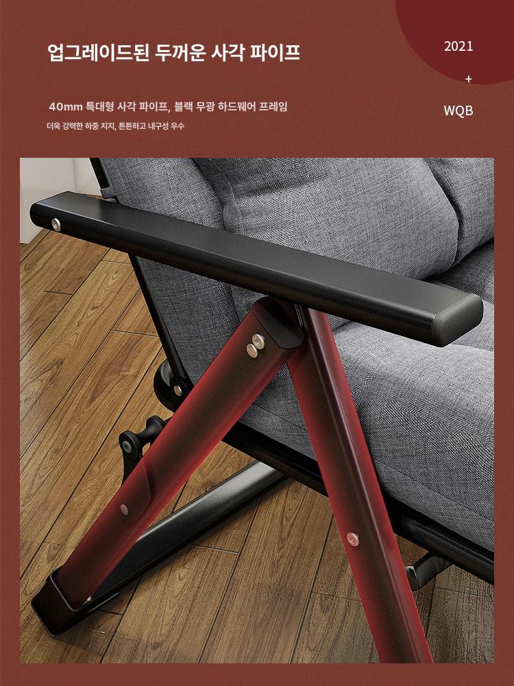 접이식 사무실 낮잠의자 휴식 침대 다기능 컴퓨터 - 상세 이미지 3