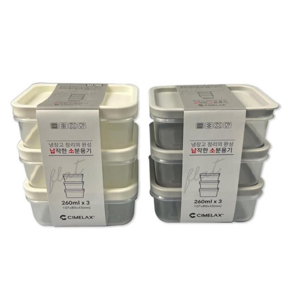 색상랜덤 -R 씨밀렉스 납작한 3P 260mm 소분용기 소 - 메인 이미지