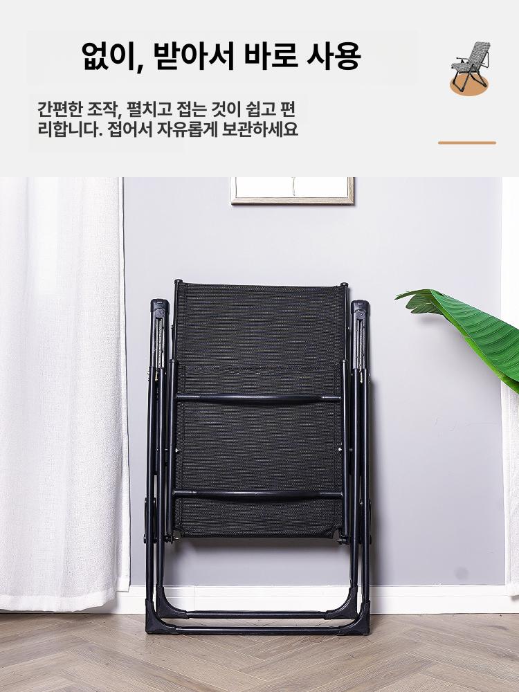 접이식 사무실 낮잠의자 휴식 침대 다기능 컴퓨터 - 상세 이미지 4