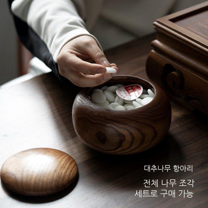 시합 정통 원목 바둑판 고급 나무 바둑알 장기판 장기 테이블 - 상세 이미지 2