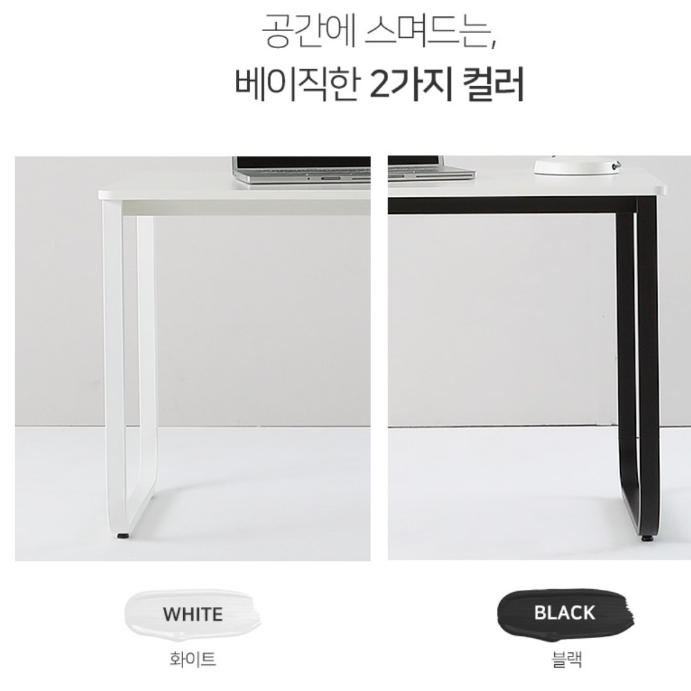 사무용 대표실 책상 진료실 연구실 책상 부동산 사무실 책상 1200 - 상세 이미지 4