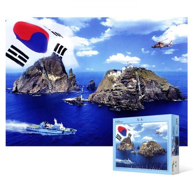 150피스 직소퍼즐 독도 - 메인 이미지
