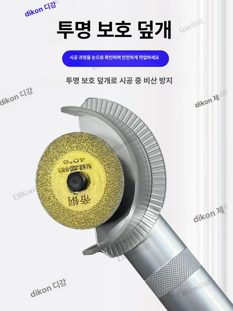 줄눈그라인더 충전식 타일 줄눈제거기 베어툴 줄눈제거 그라인더 기본 세트 - 상세 이미지 4