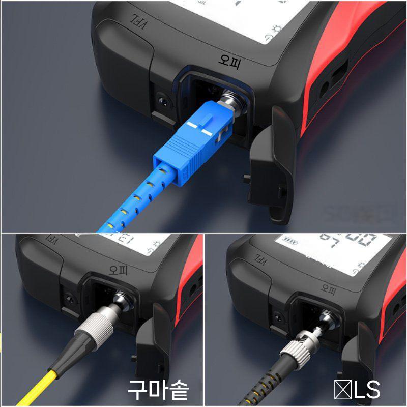 광테스터기 고정밀 적색광 광 파워 메타 감쇠 측정기 광파워메타 계측 이미지 6