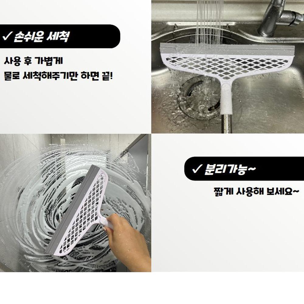 만능 물기제거 실리콘 빗자루 쉬운세척 플라스틱 빗자루 미용실 고무 빗자루 - 상세 이미지 3