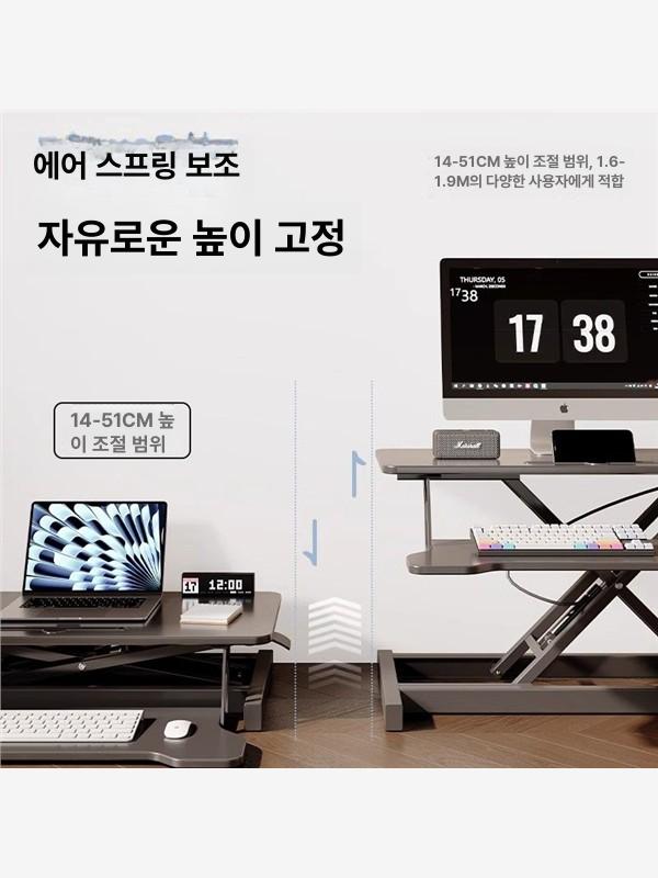 듀얼모니터받침대 높낮이조절책상 스탠드 선반 컴퓨터 - 상세 이미지 4