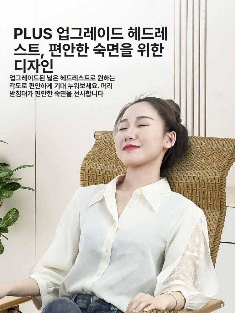 캠핑용 접이식 라탄 체어 글램핑 우드 의자 야외 테라스 휴대용 - 상세 이미지 2