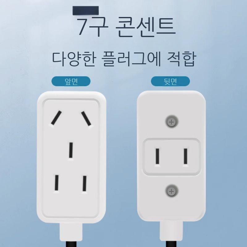 병아리 부화기 자동 온도조절기 육추기 컨트롤러 새장 어항 히터 수족관 파충류 - 상세 이미지 4