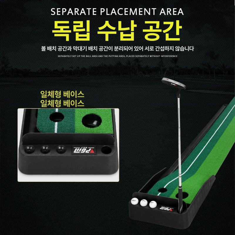 골프연습매트 접이식 실내 경사면 야외 경사 인조잔디 잔디 연습기 잔디판 트랙없음 2.5m 연습기 이미지 6