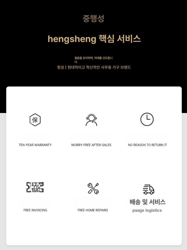 사무실 소파 3인용 오피스 로비 사무용 이미지 6