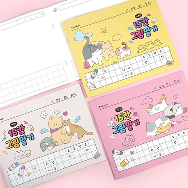 냥냥15칸그림일기 - 상품 이미지