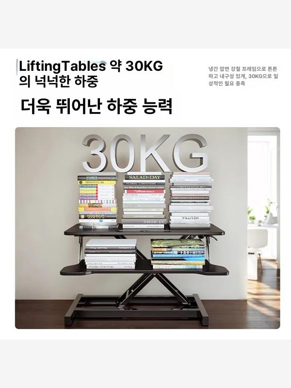 듀얼모니터받침대 높낮이조절책상 스탠드 선반 컴퓨터 이미지 6